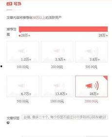今日深圳头条网友爆料,深圳网友曝惊天大事件！揭秘今日头条热点背后的惊人真相